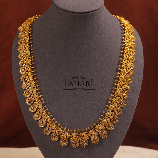 Heritage Coin Mid-Length Haram